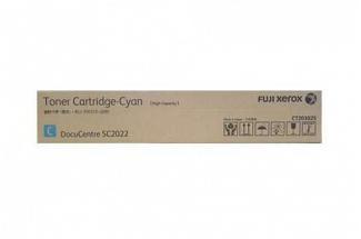 Fuji Xerox SC2020 Cyan Extra High Yield Toner Cartridge CT202397 - General Business Machines